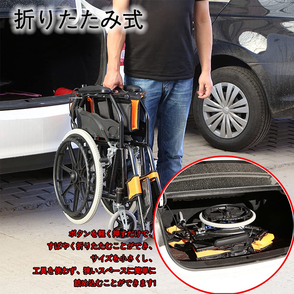 Amazon | YLOVABLE 車イス 車椅子 軽量 折り畳み 自走式 車椅子 軽量